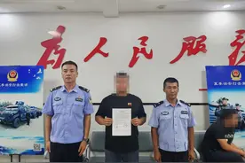 女友还在实习期，无证男友主动“代驾”被拘留图片