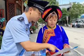 晴隆：“零容忍”打击买卖“两卡”犯罪行为图片
