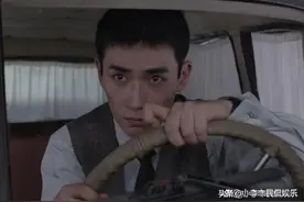 林楠笙的原型是谁？图片