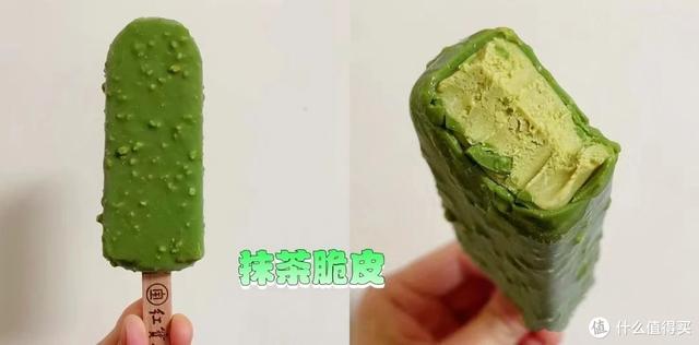 最低5毛，好吃又便宜的雪糕囤货清单，20种雪糕你至少吃过一半