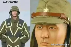 行政总裁都是日籍华人？李宁：不懂时尚，没文化，好好自省图片