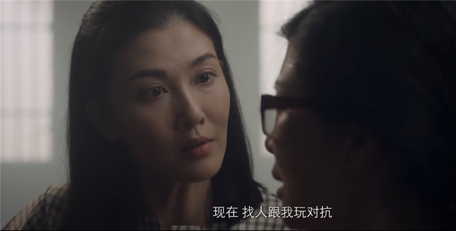 “阿娇”新电影，号称女版监狱风云，被删减20分钟，结果面目全非