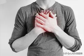 为什么胸口会“刺痛”几秒？是心脏病吗？医生科普图片