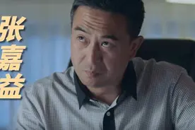 张嘉译新剧扑街，剧情拉跨配音出戏，凑齐了一众大咖却成为烂剧图片