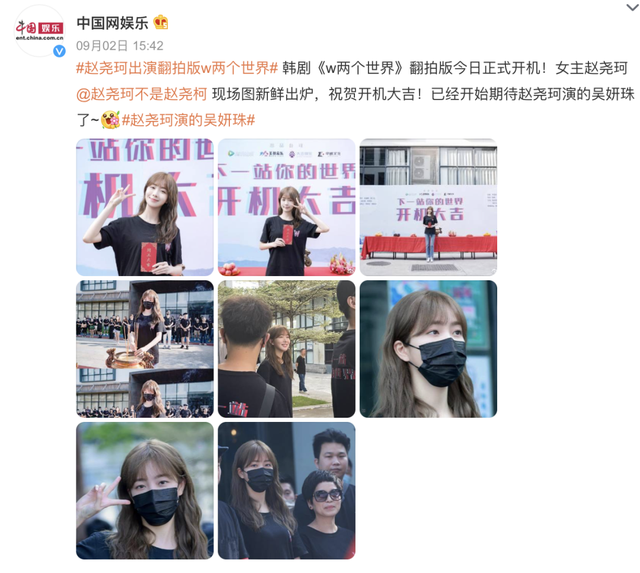 这国产剧还没拍，全网都在抵制