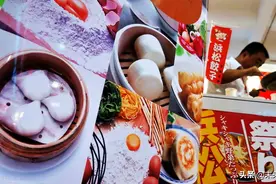 速冻食品行业深度报告：从品类属性出发，探讨速冻米面发展规律图片