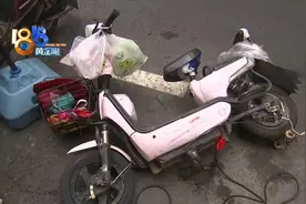 电动自行车被挪过 损坏该怎么处理？图片