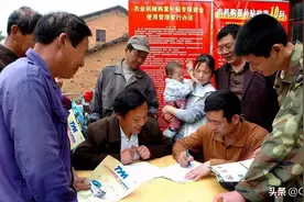 2023农业补贴来了，总计2115亿元，这2类村民无法领取，要注意了图片