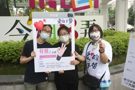 新技能get~这些手势，你也能学会！图片