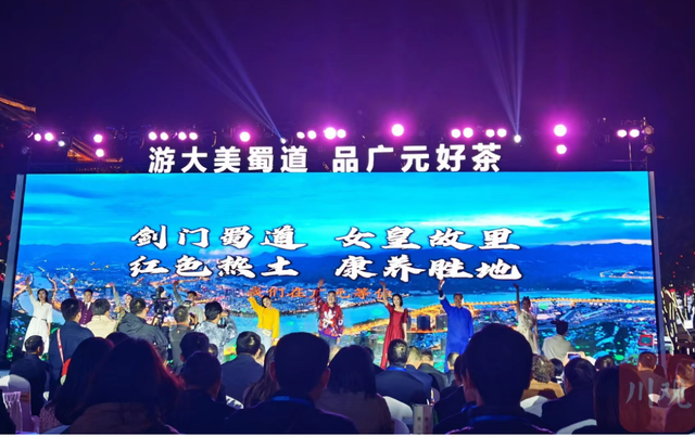 四川省民生研究会新媒体中心-官网