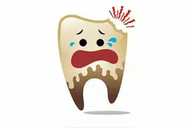 牙齿坏掉的过程是怎样的？图片