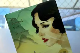 毛姆“女性精神觉醒经典之作”《面纱》图片