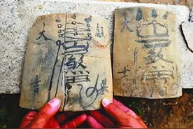 湖南“夺命寡妇村”：5年来死亡20几名青年男性，因村民挖了古墓图片