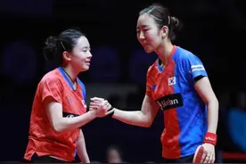 3-0！女双决出四强：伊藤美诚横扫晋级，国乒世界冠军逆转过关图片