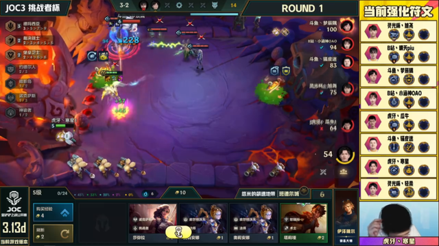 卡莎才是法师最强外援！别再给鬼书打减疗啦！