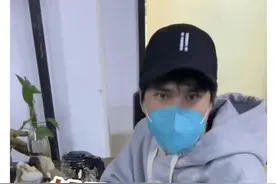 至上励合刘洲成，把家暴梗玩成流量密码，惹怒《中国妇女报》图片