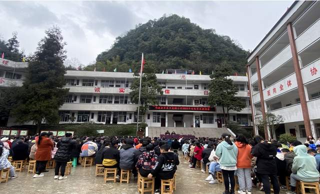 四川省民生研究会新媒体中心-官网