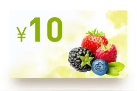 多账号发布，多公众号扫码授权怎么处理图片