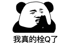 2022年十大流行语，你知道多少？图片