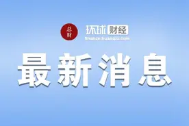 高温天气长时间吹空调 小心感冒咳嗽找上你图片