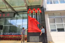 今天，南安市能源工贸集团揭牌！图片