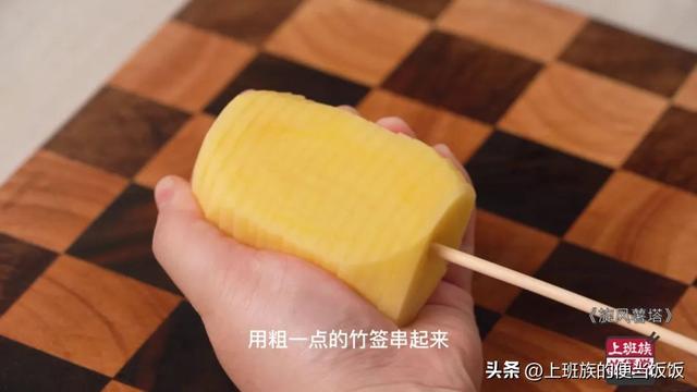 土豆别再炒丝，教你一招，小朋友都馋哭了