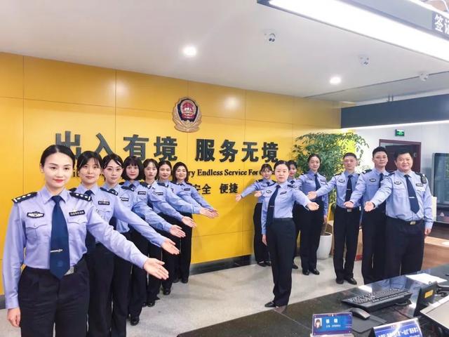 成都高新公安出入境大队成功入围2021-2022年度全市公安系统“青年文明号”候选集体