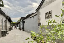 北京这十年 | 新北京老胡同：留住乡愁的现代生活图片