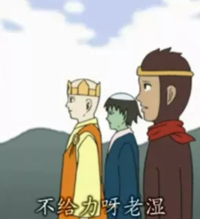 没有10年网龄的人，都不知道这些事