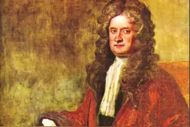 世界上三个最伟大的数学家，知道是谁吗？图片