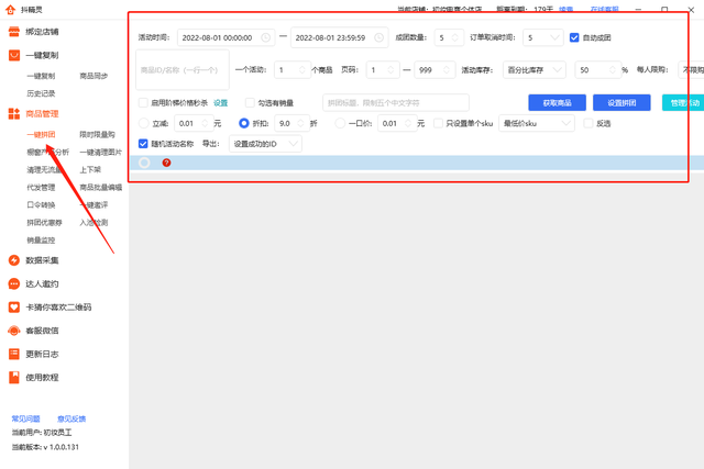 鶶ôʹã鶶ʹý̳