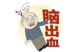 脑出血一定要控制好血压！合理用药！掌握急救方法至关重要！图片
