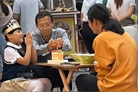 江浙沪独生女的顶配人生，千万财富竟然最不值一提？图片
