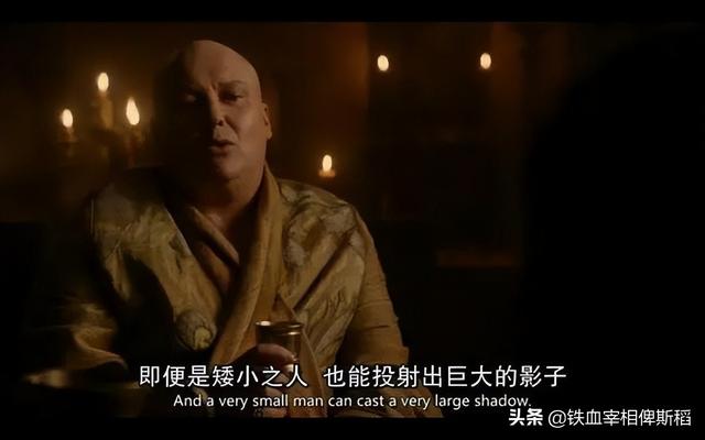 《权力的游戏》中令人拍案叫绝的经典台词