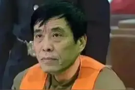 太黑了！足协17高层+75人被查后，权威机构爆料，41场比赛有嫌疑图片