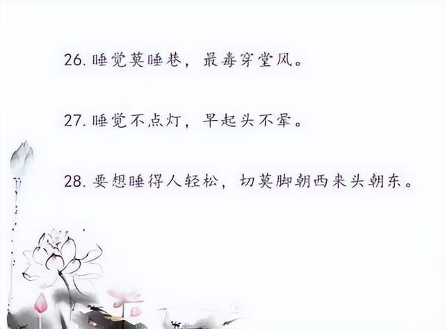 ҽƼ28С֪ʶտ˼