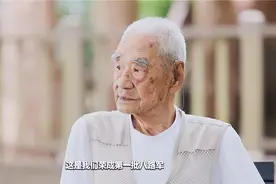 九旬老兵讲述真实抗战经历：“没有枪没有炮，我们跟敌人要！”图片