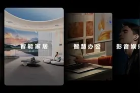 从家庭Wi-Fi变迁看数字经济发展，全屋覆盖将成为标配图片