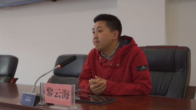 四川省民生研究会新媒体中心-官网