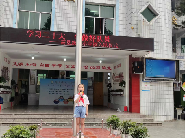 四川省民生研究会新媒体中心-官网