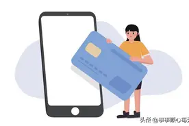登录微信的第三种方法图片
