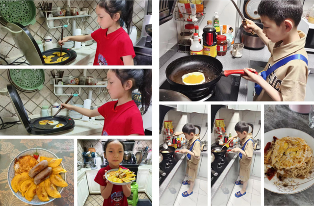 四川省民生研究会新媒体中心-官网