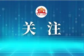 2023年度辽宁省考试录用公务员公告发布！图片