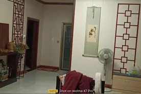 好消息房屋产权人无偿赠与的房产过户新政策已经实施了图片
