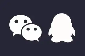 年收入数千亿！支付宝微信怎么从你身上挣钱？这些隐藏收费要知道图片