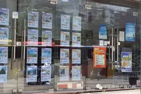 房产中介行业现“离职潮”：为生存跑一手房、做自媒体、劝业主降价图片