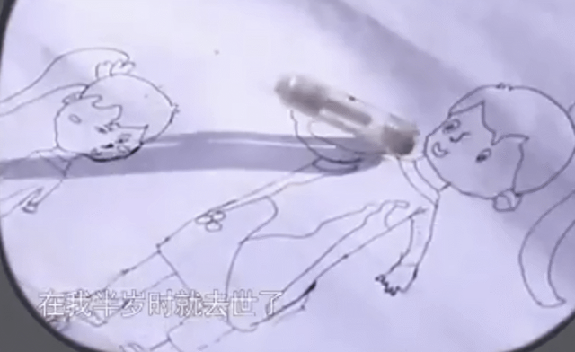 她才是《变形计》最牛的女主