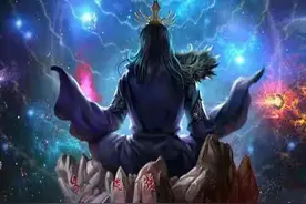 无始大帝！先天圣体道胎详解图片
