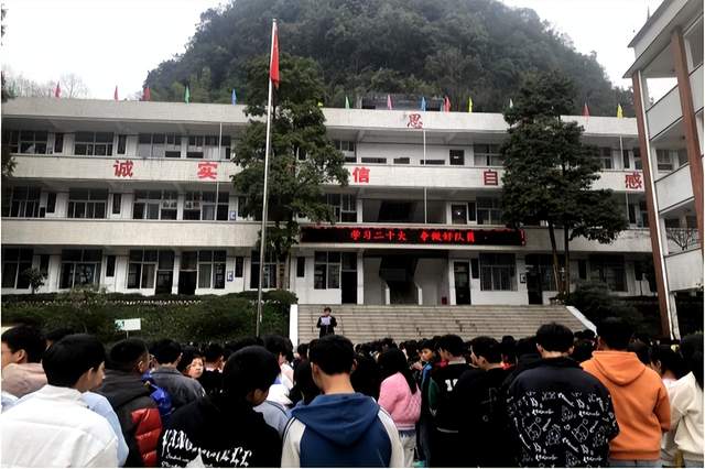 四川省民生研究会新媒体中心-官网