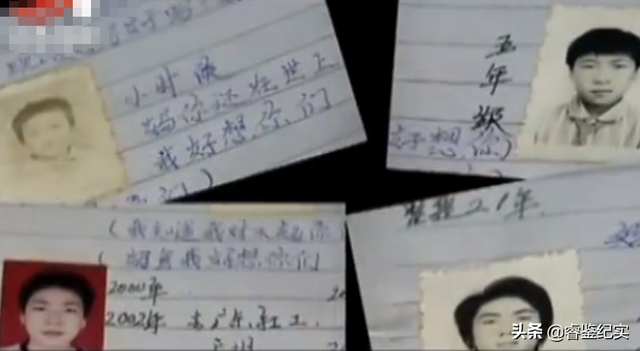 鸡皮疙瘩噩梦萦绕结局